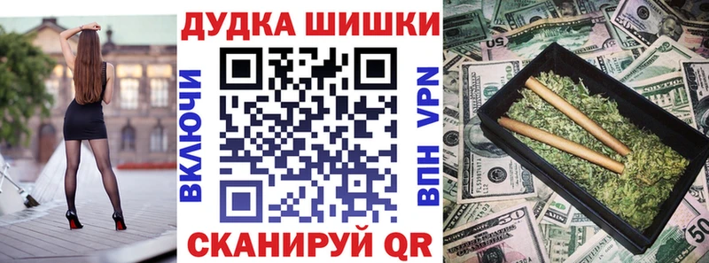 Какие есть наркотики Рассказово Бутират omg Амфетамин COCAIN Alpha-PVP Марихуана