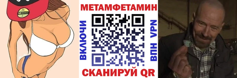 Амфетамин 98%  Рассказово 