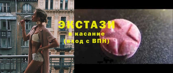 круглые Остров