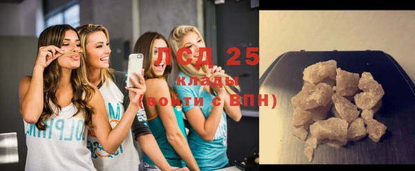 круглые Остров