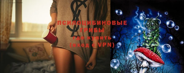круглые Остров
