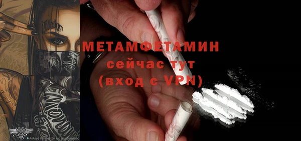 круглые Остров