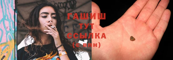 круглые Остров
