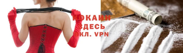 Альфа ПВП Тольятти