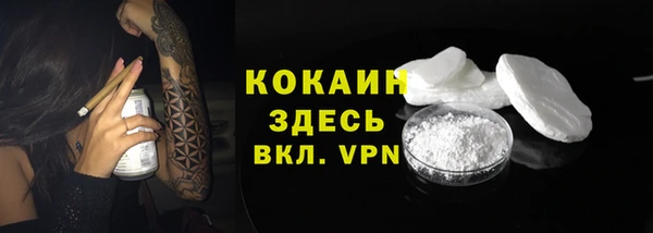 круглые Остров