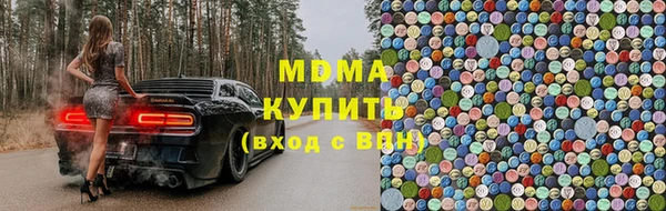 кокаин Осташков