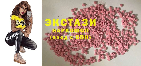 COCAINE Щёлкино