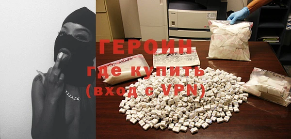 круглые Остров