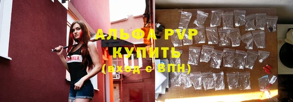 круглые Остров