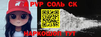 mdma Кумертау