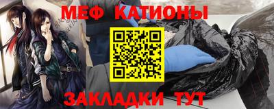 mdpv Кулебаки