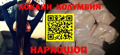 mdpv Кулебаки
