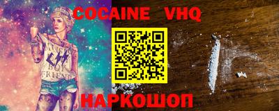 mdpv Кулебаки
