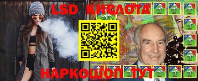 mdma Кумертау
