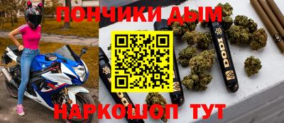 mdma Кумертау