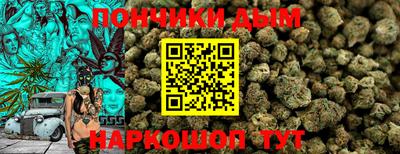 mdpv Кулебаки