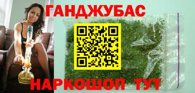 mdpv Кулебаки