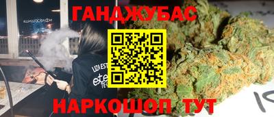 альфа пвп Кунгур