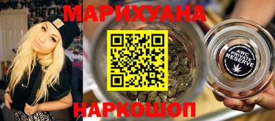 mdma Кумертау