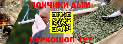 mdma Кумертау