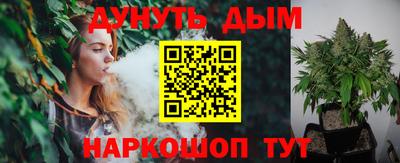 mdpv Кулебаки
