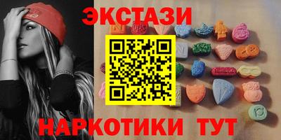 mdma Кумертау