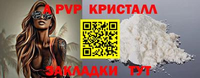 mdpv Кулебаки