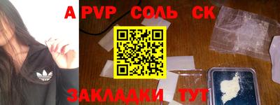 mdma Кумертау