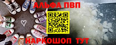 mdpv Кулебаки