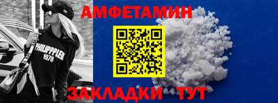 mdpv Кулебаки