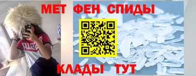 mdpv Кулебаки