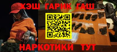 альфа пвп Кунгур