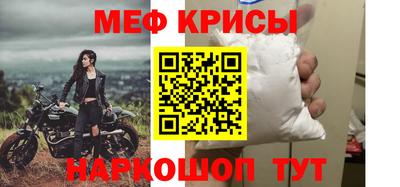 mdpv Кулебаки