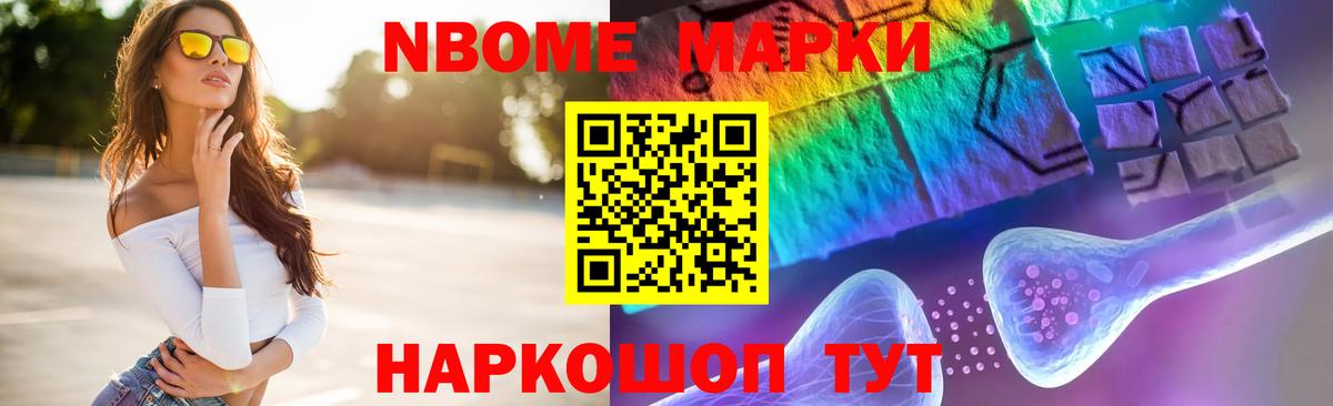 LSD-25 экстази ecstasy  Вход с VPN  Рассказово 