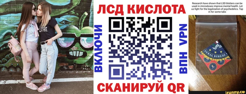 Марки NBOMe 1500мкг  гидра ссылка  Рассказово  сколько стоит 