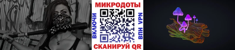 Псилоцибиновые грибы Magic Shrooms  Рассказово 